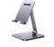 Ugreen Tablet-Stand 4.7-12.9", grau Vorschaubild