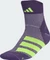 adidas RUNxADIZERO Socken aurora plum/white/solar yellow Vorschaubild