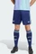 adidas FC Arsenal 2024/2025 Shorts Vorschaubild