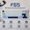 Epomaker x Aula F65, Light Blue, LEDs RGB, hot-swap, Epomaker Flamingo, USB/Bluetooth, US Vorschaubild