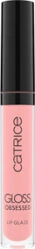 Catrice Gloss Obsessed Lip Glaze Lipgloss 020 same gloss, different day, 2.5ml
