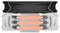 Thermaltake Frio Silent 14 Vorschaubild