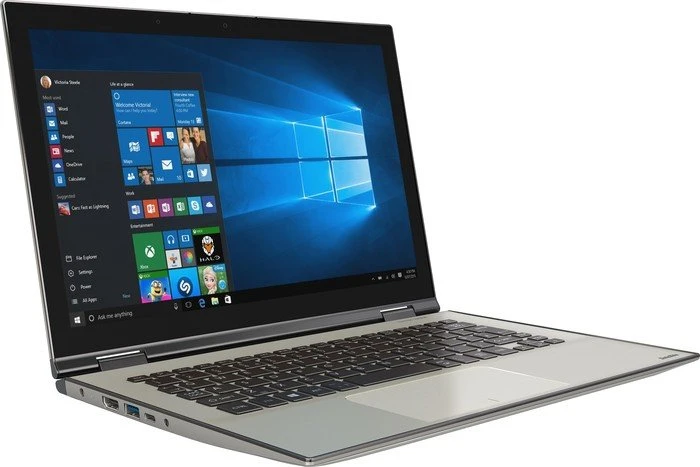 Toshiba Satellite Radius 12 P20W-C-106, gold, Core i7-6500U, 8GB RAM, 256GB SSD, DE