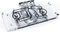 Alphacool Eisblock Aurora Acryl GPX-A AMD Radeon RX 6700XT Reference mit Backplate Vorschaubild