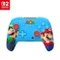 Turtle Beach Rematch Wireless Controller (Switch) Vorschaubild