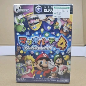 Mario Party 4 (GC)