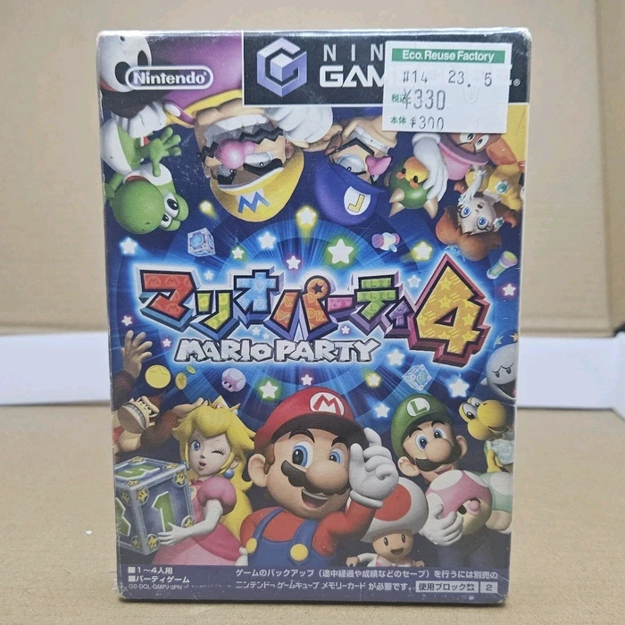 Mario Party 4 (GC)