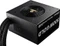 Enermax Revolution DUO 500W, ATX 2.4 Vorschaubild