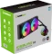 GameMax IceBurg 240mm Infinity, schwarz Vorschaubild