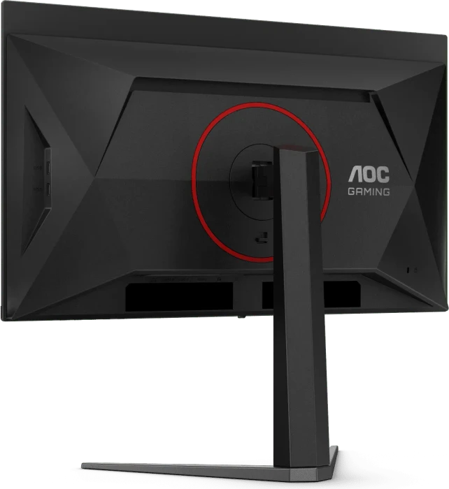 AOC Q27G4ZD, 26.5"