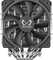 Scythe Fuma 3 Vorschaubild