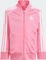 adidas Adicolor SST Trainingsanzug pink fusion (Junior) Vorschaubild