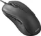 Deltaco Silent Wired Ambidextrous Mouse schwarz, USB Vorschaubild