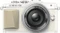 Olympus PEN E-PL7 Vorschaubild