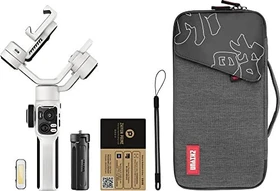 Zhiyun Smooth 5S Combo grau