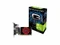 Gainward GeForce GT 640, 1GB GDDR5, VGA, DVI, HDMI Vorschaubild