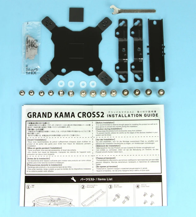Scythe Grand Kama Cross 2