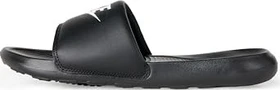 Nike Victori One schwarz/weiß (Herren)