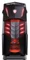 MSI Aegis Ti3 VR7RF-043DE, Core i7-7700K, 64GB RAM, 1.02TB SSD, 3TB HDD, GeForce GTX 1080 Ti Vorschaubild