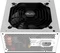 Raijintek CRATOS 1200 WHITE 1200W, ATX 3.1 Vorschaubild