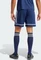 adidas Squadra 25 Shorts Trainingshose kurz team navy blue 2/white (Herren) Vorschaubild