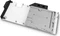 EK Water Blocks Quantum Line EK-Quantum Vector FTW3 RTX 3070 D-RGB, Nickel, Acryl Vorschaubild