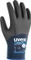 UVEX phynomic pro Arbeitshandschuhe Vorschaubild