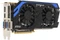 MSI GeForce GTX 660 Ti, N660Ti-PE-2GD5/OC Twin Frozr IV Power Edition OC, 2GB GDDR5, 2x DVI, HDMI, DP Vorschaubild
