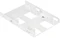 Corsair 3.5" Dual SSD Adapter, 2.5" Festplatten Einbaurahmen, weiß Vorschaubild