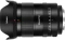 7artisans 50mm 1.8 STM für Nikon Z Vorschaubild