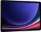 Samsung Galaxy Tab S9 X716, beige, 8GB RAM, 128GB, 5G Vorschaubild