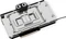 Alphacool Core NVIDIA GeForce RTX 4090 Master mit Backplate Vorschaubild