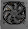 Thermaltake TR2 S 450W, ATX 2.3 Vorschaubild