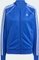 adidas Adicolor Classics SST Originals Trainingsjacke (Damen) Vorschaubild