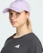 adidas Running x Adizero Lightweight Climacool Kappe powder plum Vorschaubild