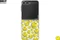 Samsung Slash B Slash Smiley Yellow Slim Impression Case für Galaxy Z Flip6 Vorschaubild