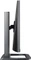 LG 29EB93-P, 29" Vorschaubild