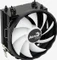 AeroCool Rave 4 ARGB Vorschaubild