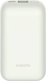 Xiaomi Pocket Edition Pro Power Bank 33W 10000mAh weiß