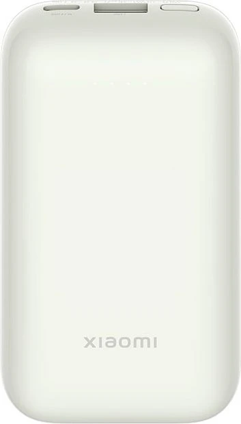 Xiaomi Pocket Edition Pro Power Bank 33W 10000mAh weiß