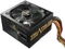 Enermax Triathlor 300W, ATX 2.4, bulk Vorschaubild