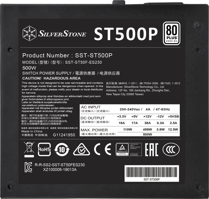 SilverStone Strider ST Series ST500P 500W, ATX 2.4