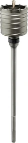 Bosch Professional SDS-max-9 Hohlbohrkrone, 45x160x290mm, 1 Stück