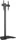 Multibrackets M Floorstand Column Pro MBFSC1U (7350105214103)
