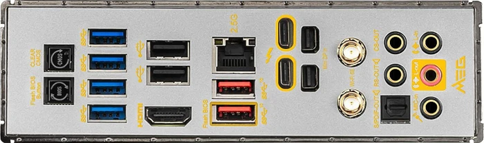 MSI MEG Z590 Ace Gold Edition (Intel 1200)