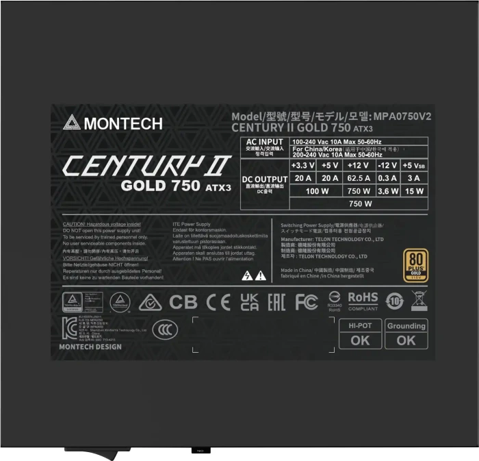 Montech Century II Gold 750W, ATX 3.1