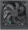 Thermaltake Litepower 2 230V 650W, ATX 2.3 Vorschaubild