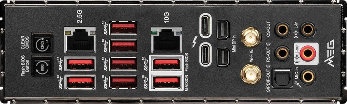 MSI MEG Z690 Godlike (Bundle) (Intel 1700)