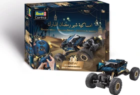 Revell Control RC Adventskalender Ramadan Kalender