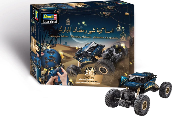 Revell Control RC Adventskalender Ramadan Kalender